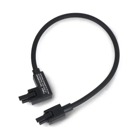 Bambu Bus Cable - kabel pro systém AMS - 4 pin - 26cm Zlevněný